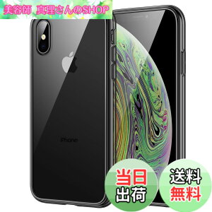 �y���������zJETech iPhonexs/iPhonex �P�[�X (5.8�C���`��piPhone X/Xs) ���΂݂Ȃ� �Ռ��z�� �o���p�[�J�o�[ �����h�~ �N���A�o�b�N (�u���b�N)