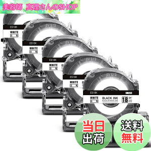 �y���������z18mm ���n������ �e�[�v�J�[�g���b�W ES18K �ƌ݊����̂��� �L���O�W�� Kingjim �e�v�� Tepra (SS18K) �� ������ �e�v��pro ���x�����C�^�[�p SR150 SR670 SR750 5�Z�b�g 8M Asprinte