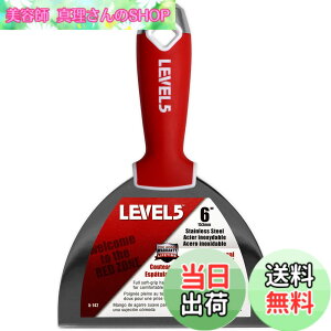 �y���������zLEVEL5 15cm�i6�C���`�j �\�t�g�O���b�v �X�e�����X�X�`�[���� �h���C�E�H�[���W���C���g�i�C�t/�w�� �v���d�l ���K �d�グ�p�H�� �����n���}�[�w�b�h �V�[�g���b�N �W�v���b�N 
