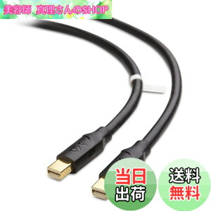 �y���������zCable Matters Mini DisplayPort�P�[�u�� Mini DP�P�[�u�� �~�j�f�B�X�v���C�|�[�g 4K�𑜓x�Ή� 0.9m iMac�ɔ�Ή� Target Display Mode�ɔ�Ή� �����b�L�R�l�N�^���� �u���b�N