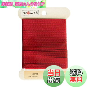 �y���������z���{�R�t�f��(Nippon Chuko) ���ѕR �Z�� ���1mmx10m 1�� DC889-5 ��|�p�i �Ђ��E�R�[�h ���ѕR