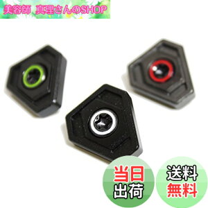 �y���������z915 D2 D3 915F 915H �p �E�F�C�g (4g�E5g�E6g�E7g�E8g�E9g�E11g�E13g�E14g�E15g�E16g�E17g�E19g)�Z���N�g�v���U (9)