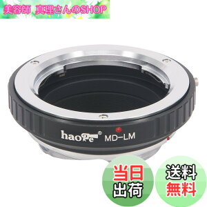 �y���������zHaoge �����Y�}�E���g�A�_�v�^�[ �~�m���^ Rokkor MD MC�}�E���g�����Y����Leica M LM�}�E���g�J�����p M240�AM240P�AM262�AM3�AM2�AM1�AM4�AM5�AM6�AMP�AM7�AM8�AM9�AM9�AM9-P�AM���m�N���AME�AMM-