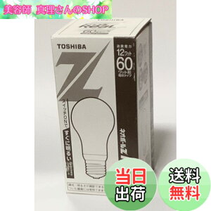 �y���������zTOSHIBA �l�I�{�[��Z ReaL �d���`�u�������v �d��60W�^�C�v �d���F EFA15EL/12-R-GU