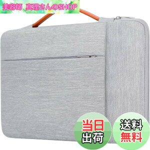 �y���������zLacdo 360°�ی색�b�v�g�b�v�X���[�u�P�[�X �Ή��@�� 13�C���`MacBook Air M5 A3449 (2026)�AM4 A3240 2025�AM3 A3113 A2681 A2337 | 13 MacBook Neo A18 Pro A3404 (2026) | 13 iPad Pro M5 / iPad Air M3 �R���s���[�^�o