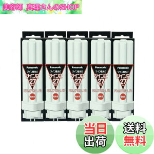 �y���������z(�܂Ƃ�)PANASONIC �c�C���u����27W�d���F FDL27EX-L�kx5�Z�b�g�l