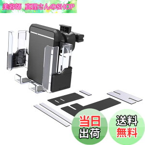 �y���������z�����Y�� EXEA �ԓ��p�i �X�}�z�z���_�[ EC-202 �u���b�N