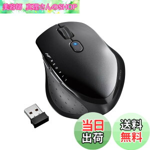 �y���������z�o�b�t�@���[ BUFFALO ���� BlueLED 5�{�^�� �l�I�t�B�b�g�}�E�X S�T�C�Y �u���b�N BSMBW515SBK