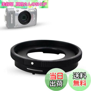 �y���������zJJC �t�B���^�[�A�_�v�^�[ �I�����p�X Olympus Tough TG-7 TG-6 TG-5 TG-4 TG-3 TG-2 TG-1 �Ή� CLA-T01 �݊� 40.5mm �t�B���^�[ �����\