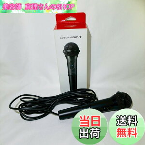 �y���������z�y�C�V�������i�z�j���e���h�[USB�}�C�N