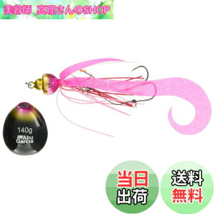 �y���������zAbuGarcia (�A�u�K���V�A) �J�`�J�`�� 140g+15g �s���N�S�[���h SSKKD140+15-PKGD �^�C���o