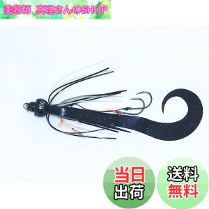 �y���������zAbuGarcia (�A�u�K���V�A) �J�`�J�`�� �X�y�A���ʃZ�b�g 10g �V�[�N���b�g�u���b�N SSKKDSPKDS10-SCBL �^�C���o