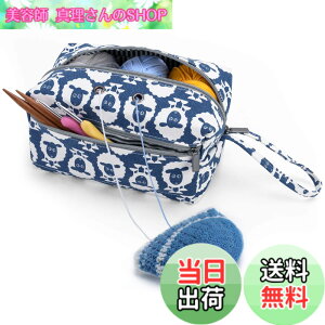 �y���������zLuxja �ю����[ �o�b�O �ю� �҂ݐj(8�C���`�E20cm�ȉ�) �҂ݕ��p�i ���[(S,�r)