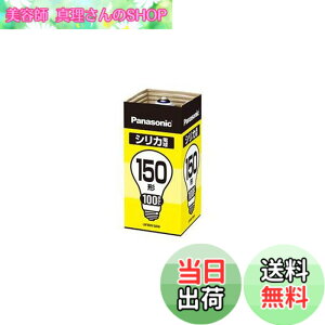 �y���������z�y3�Z�b�g�z�p�i�\�j�b�N �V���J�d��150�` LW100V150W