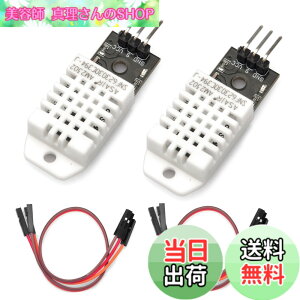 �y���������zOSOYOO Arduino�p DHT22 �f�W�^�� ���x ���x �Z���T�[ ���W���[�� �f�W�^�������x���� �A���h�D�C�[�m��Raspberry Pi 2 3 4 5 �p �d�q�H��p 2�Z�b�g