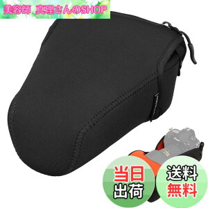 �y���������z�n�N�o HAKUBA ���J�����P�[�X ���t�g�f�U�C�� �X�����t�B�b�g �J�����W���P�b�g M-140 �u���b�N DCS-03M140BK