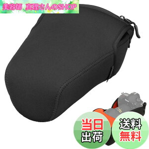 �y���������z�n�N�o HAKUBA ���J�����P�[�X ���t�g�f�U�C�� �X�����t�B�b�g �J�����W���P�b�g L-160 �u���b�N DCS-03L160BK