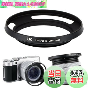�y���������zJJC ���^�� �����Y�t�[�h �˂����ގ� Fujinon XC 15-45mm F3.5-5.6 OIS PZ �����Y �p X-T4 X-T200 X-A7 X-Pro3 X-Pro2 X-T3 X-T2 X-T1 X-T30 X-T20 X-T10 �ɑΉ� ����