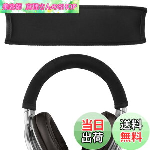 �y���������zGeekria �J�o�[ �݊��� �L�k�f�� �w�b�h�o���h�J�o�[ Sony MDR-1ADAC/ 1ABT/ 1AM2/ 1R/ 1RNC/ 1RBT/ 1A �w�b�h�z���� �Ή� �ȒP�ɑ��� �H��s�v