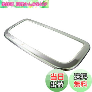 �y���������zBRIGHTZ N BOX�J�X�^�� JF1 JF2 ���b�L���[�������v�����O B�^�C�v �y INT�|ETC�|098 �z �}�b�v�����v JF F1 F2 1 2 N-BOX �J�X�^�� NBOX �G�k�{�b�N�X �G�k �{�b�N�X N�{�b�N�X NBOX�J�X�^�� BOX�J