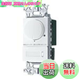�y���������z�p�i�\�j�b�N(Panasonic) LED�����t�ʑ������X�C�b�`C �А؁E3�H���p �}�b�g�z���C�g WTA57583WK