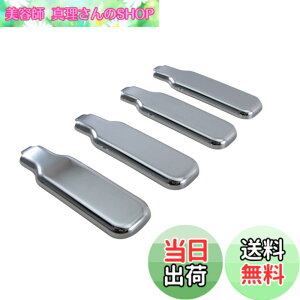 �y���������zBRIGHTZ �n�C�[�b�g�g���b�N 500 510 ���b�L�A�I���Œ背�o�[�J�o�[ 4PC �y DHC�|NOBU�|306�|4PC �z �A�I���n���h�� �G�r���n���h�� �o�l�J�� S500P S510P S500 S510 �n�C�[�b�g �g���b�N 27870