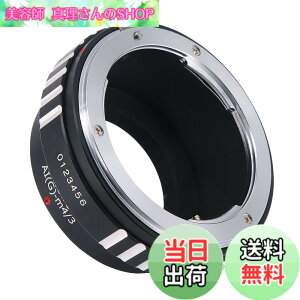 �y���������zHaoge �}�j���A�������Y�}�E���g�A�_�v�^�[ Nikkor G/F/AI/AIS/D�}�E���g�����Y���I�����p�X�ƃp�i�\�j�b�N�}�C�N���t�H�[�T�[�YMFT M4/3 M43�}�E���g�J������