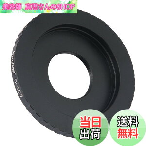 �y���������zHaoge �}�j���A�������Y�}�E���g�A�_�v�^�[ C�}�E���gCCTV�V�l���[�r�[�t�B���������Y����Canon EOS Rebel 80D 70D 60D 50D 550D 500D 5D 5DS 7D EF EF-S �}�E���g�J�����p