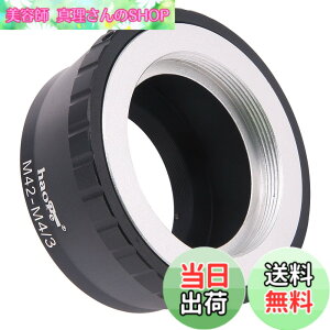 �y���������zHaoge�蓮�����Y�}�E���g�A�_�v�^����42 mm m42�}�E���g�����Y��Olympus��Panasonic�}�C�N���t�H�[�T�[�YMFT m4 / 3 m43�}�E���g�J����