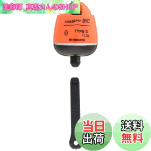 �y���������z�V�}�m(SHIMANO) �E�L CORE ZERO-PIT DVC TYPE-D �I�����W 0 FL-49BR