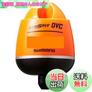 �y���������z�V�}�m(SHIMANO) �E�L CORE ZERO-PIT DVC TYPE-D �I�����W 2B FL-49BR