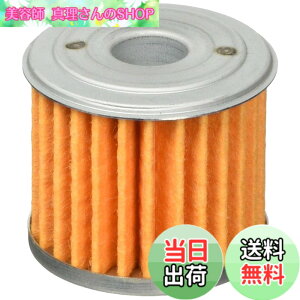 �y���������z�L�^�R(KITACO) �I�C���G�������g K-PIT (H-06) �X�[�p�[�J�u50/110 �����L�[125 �_�b�N�X125 X-ADV ���u��1100�� 70-390-11060