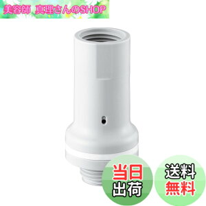 �y���������zSANEI(�T���G�C) �V�����p���i ������ �����y�� �z�[�X�j���h�~ PV710F