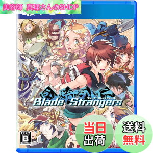 �y���������zBlade Strangers - PS4