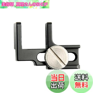 �y���������zNICEYRIG �J�����P�[�u�����b�N�N�����v HDMI���b�N�N�����v HDMI�v���O�v���e�N�^�[ HDMI���C���N���b�v DSLR GH4 / Sony A6500 / A6000 ILCE-6000 / A6300 ILCE-6300�J�����P�[�W�ɓK�p ?070