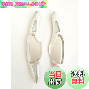 �y���������z�yE089�zEVOGEAR �݊���/���� HONDA �z���_ �p�h���V�t�g�J�o�[ N-ONE/N-WGN/Nbox SLASH/N-BOX &N-BOX�J�X�^�� JF1 JF2 JF3 JF4 /�t�B�b�gGK3 GK4 GK5 GP5 GP6 /���F�[�� RU1 RU3 RU4 /�O���C�X GM4 GM5 /�V���g��G