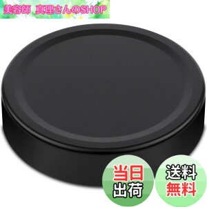 �y���������zHaoge ���^���t�����g�����Y�L���b�v�J�o�[ for ���C�J Leica Q Q2 Q-P QP Typ 116 Typ116�J�����p �u���b�N
