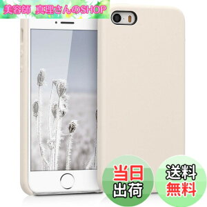 �y���������zkwmobile �X�}�z�P�[�X Apple iPhone SE (1.Gen 2016) / iPhone 5 / iPhone 5S�Ή� �P�[�X - TPU ���L�b�h �V���R�� �J�o�[ - �ϏՌ� ���h�~ �T���T�� Case