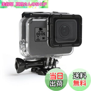 �y���������zSuptig�P�[�X�n�E�W���OGopro Hero 5�p�h���P�[�XGopro Hero 7 Black Hero 6 Hero 2018�A�N�V�����J����Waterpoof 147ft�i45M�j