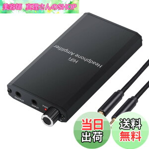 �y���������zLiNKFOR �|�[�^�u���w�b�h�z���A���v HIFI 16-300���̃C���z���ɑΉ� �[�d�� iPod MP3 MP4 �g�ѓd�b �p�\�R���ȂǂɑΉ� 18�����t��