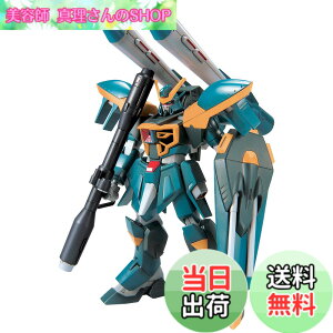 �y���������zBANDAI SPIRITS(�o���_�C �X�s���b�c) HG �@����m�K���_��SEED R-08 GAT-X131 �J���~�e�B�K���_�� 1/144�X�P�[�� �F�����ς݃v�����f��