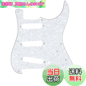 �y���������zMusiclily Pro 8�� ST50's 57 �N��SSS�X�g���g�L���X�^�[�p�s�b�N�K�[�hAmerican ST�X�g���g�G���L�M�^�[�p�A4P�z���C�g�p�[��