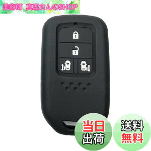 �y���������zZIAN �z���_�p �L�[�P�[�X �V���R���� 4�{�^�������X���C�h ODYSSEY �I�f�b�Z�C RC1 �X�e�b�v���S�� �L�[�J�o�[ (�u���b�N)