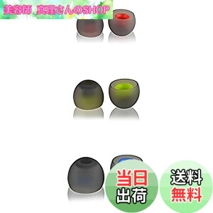�y���������zCompatible with SONY�i�\�j�[�j�E�H�[�N�}��WS�V���[�Y�w�b�h�z�� �ɑΉ������p�C���[�s�[�X �X�y�A 3�i6���j���� Sony Walkman�C���z���ɐ�p�A�N�Z�T���w�b�h�z���A���v �C���[�`�b