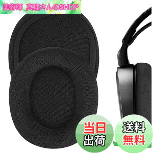 �y���������zGeekria �C���[�p�b�h Sport �݊��� �p�b�h �X�e�B�[���V���[�Y SteelSeries Arctis 1/ 3/ 5/ 7/ 7+/ 7P/ 7P+/ 7X/ 7X+/ 9/ 9X, Arctis Pro/Prime �w�b�h�z���ɑΉ� �p�b�h �C���[/�C���[�J�b�v (���b�V���t