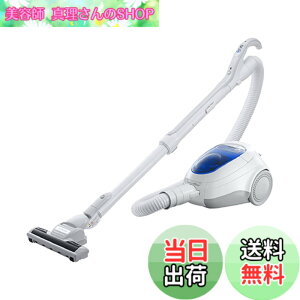 �y���������z����(HITACHI) �|���@ ���݃_�b�V�� �T�C�N������ ���{�� ����p���[620W �������ȒP CV-SF80A A �u���[
