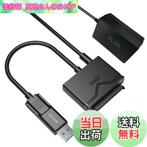 �y���������zBENFEI SATA-USB 3.0�P�[�u���AUSB 3.0-SATA III�n�[�h�h���C�u�A�_�v�^�A2.5 3.5�C���`HDD / SSD�n�[�h�h���C�u�f�B�X�N�����12V / 2A�d���A�_�v�^�t��SATA�I�v�e�B�J���h���C�u�ɑΉ��AUASP��