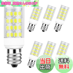 �y���������zDiCUNO E12���� LED�d�� �Z���~�b�N�X��� 4W 400lm �S�z���^�C�v 6000K �����F 40W�n���Q�������v���� �����s�\ 6�Z�b�g