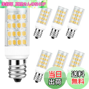 �y���������zDiCUNO E12���� LED�d�� �Z���~�b�N�X��� 4W 400lm �S�z���^�C�v 3000K �d���F 40W�n���Q�������v���� �����s�\ 6�Z�b�g