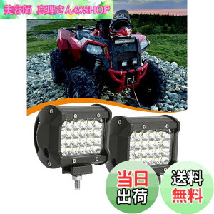 �y���������zSamman LED��Ɠ� ���[�N���C�g 24�A 4�C���` 72W �t�H�O�����v ������ �_�Ƌ@�B/SUV/ATV/UTV�ɓK�� ���p 12V-24V���p �ėp �z���C�g 6000K IP67�h���h�o CREE�� �⏕ �Ɩ��ԊO�� �W���� �O�Ɠ�2
